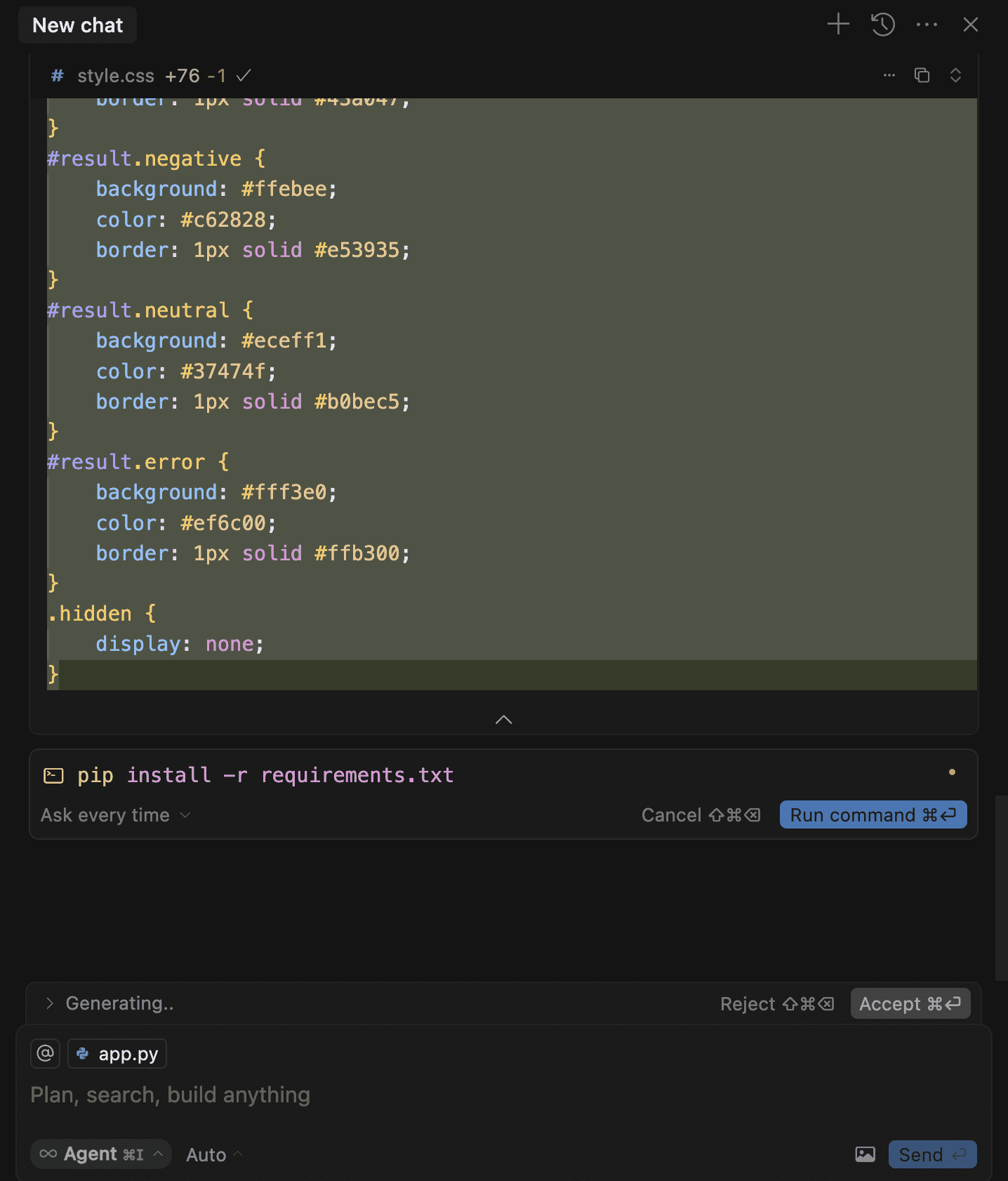Run Command Cursor